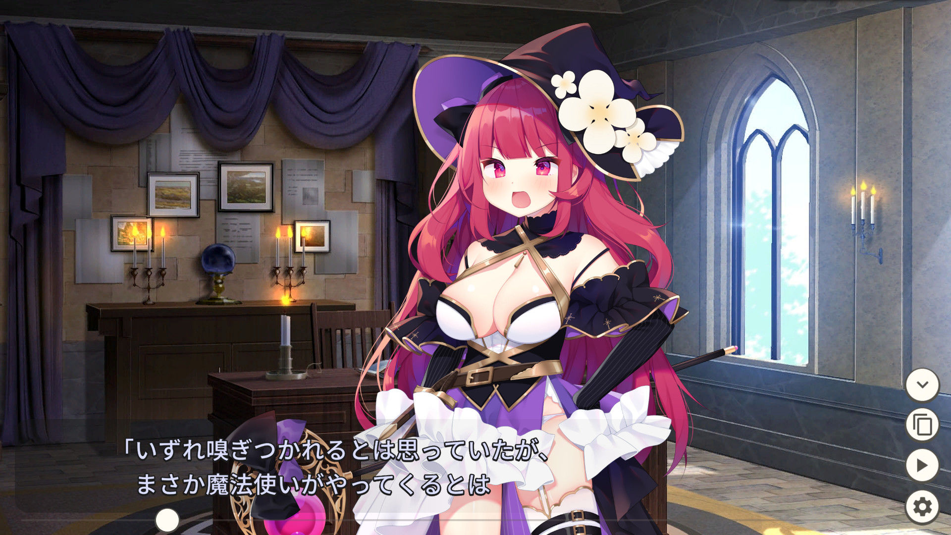 图片[4]-大魔法师立花二合一两部曲（V1.3.0+DLC）