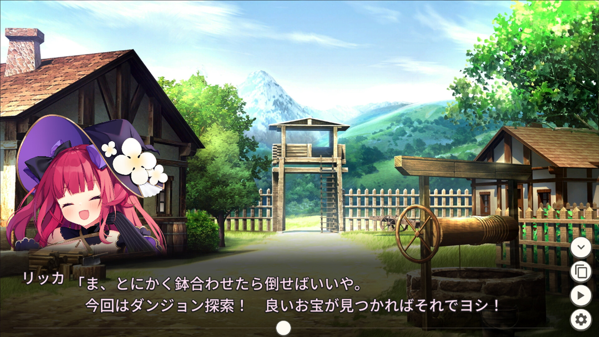 图片[12]-大魔法师立花二合一两部曲（V1.3.0+DLC）