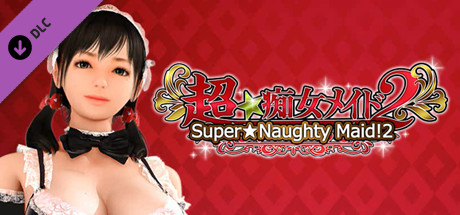 图片[4]-超级淘气女孩2（V1.3.0+全DLC）