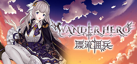 漂流佣兵（Build.10307632-0.8.2301012p3）