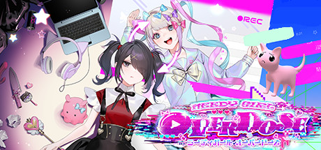 主播女孩重度依赖/NEEDY GIRL OVERDOSE（Build.8086848+DLC原声音乐）