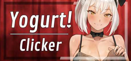 酸奶/Yogurt!（V22.07.24-无尽模式+DLC）