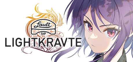 错误的信标：StP LIGHTKRAVTE/fault – StP – LIGHTKRAVTE