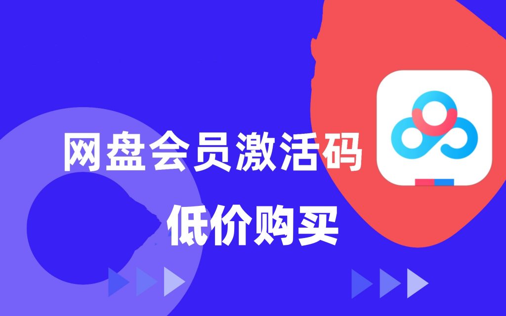 加速下载软件领取二维码 ↓-优优游戏网