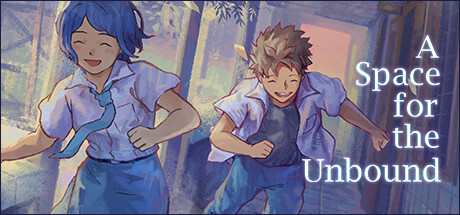 无垠之心A/Space for the Unbound