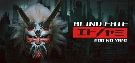 无明天道：江户之黯/Blind Fate: Edo no Yami