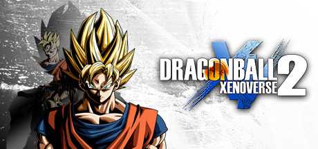 龙珠：超宇宙2/DRAGON BALL XENOVERSE 2（v1.17整合DLC）