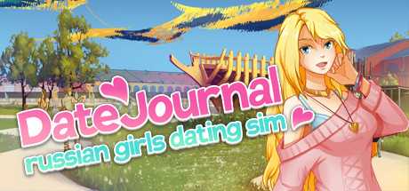 约会日记/DateJournal: Russian Girls Dating Sim（正式版-Build.6930215）