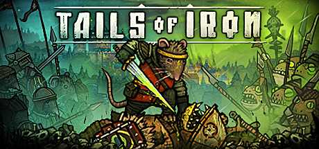 钢铁之尾/Tails of Iron