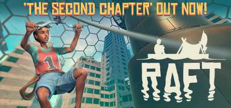 木筏求生/Raft（整合V13号升级档）