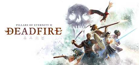 永恒之柱2：死亡之火/Pillars of Eternity II:Deadfire（v5.0.0.0040黑耀石版）