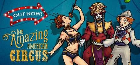 惊奇美国马戏团/The Amazing American Circus