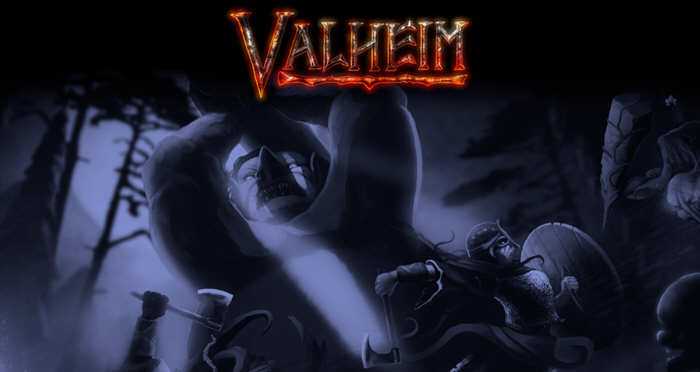 英灵神殿（Valheim）V0.155.7 官方中文版&新增智能AI 神作