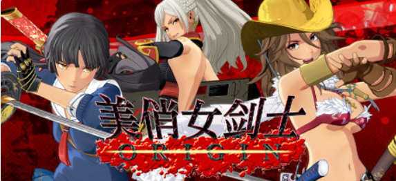 御姐玫瑰：起源 V1.04 中文豪华版集成96DLC 动作冒险游戏