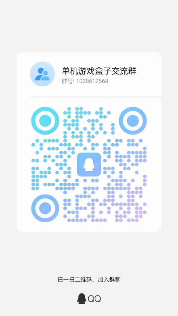 有任何售后进售后QQ群-优优游戏网