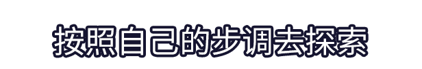 图片[8]-蛙岛时光/Trading Time: A Croak Tale