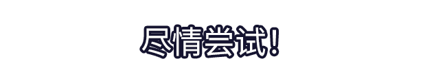 图片[16]-蛙岛时光/Trading Time: A Croak Tale