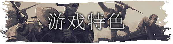 图片[8]-战地医院/War Hospital （更新v18.01.2024）
