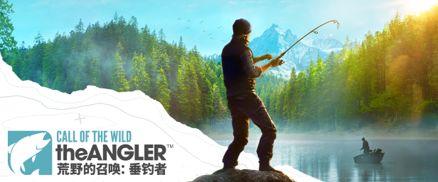 图片[2]-荒野的召唤：垂钓者/Call of the Wild: The Angler