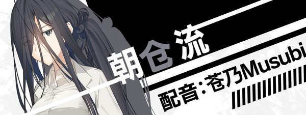 图片[8]-流星世界演绎者：Badge & Dagger（Build.8904199-1.01+DLC）