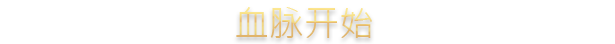 图片[4]-十字军之王3/Crusader Kings III（v1.9）