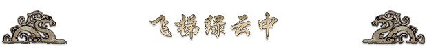 图片[22]-东方平野孤鸿-鸿野至宝版（Build.9955387）