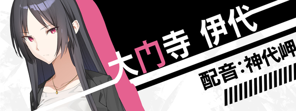 图片[24]-流星世界演绎者：Badge & Dagger（Build.8904199-1.01+DLC）