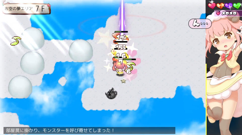 图片[10]-魔法少女小羊（Build.10088312）