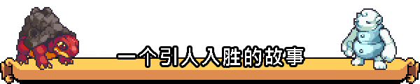 图片[8]-Coromon v14.11.2023 （更新v27.12.2023）