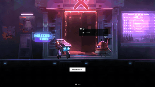 图片[20]-苍翼：混沌效应/BlazBlue Entropy Effect