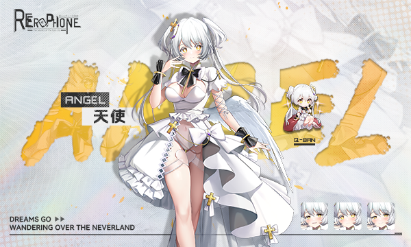 图片[8]-电话时代:亚人新世界-欧洛尼亚之音/RErophone（V1.1.236-恶堕线重磅来袭+全DLC）