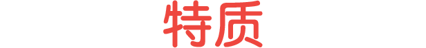 图片[4]-十个约会/Ten Dates