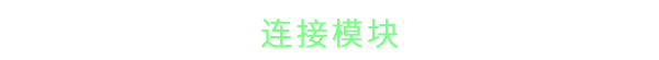 图片[2]-末日电涌/Rogue Voltage