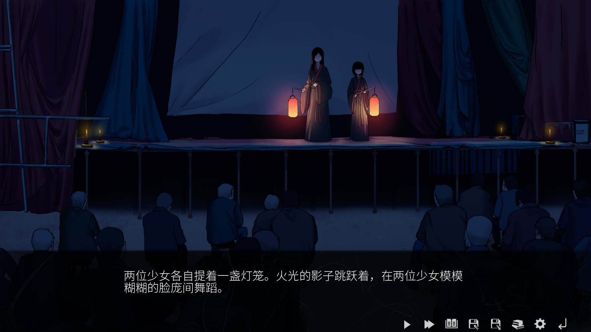图片[28]-山：临界幸存者