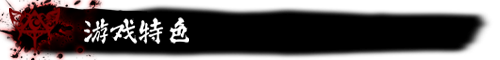 图片[10]-月之镜