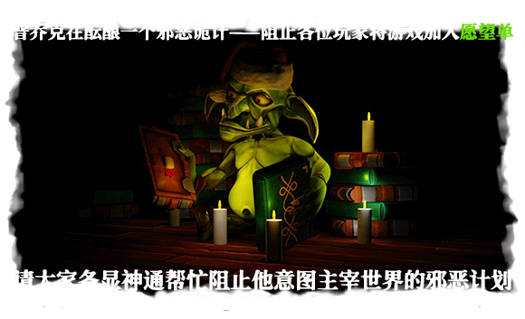 图片[4]-王国围攻（Build.10070819-0.5b）