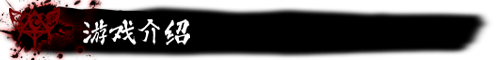 图片[6]-月之镜