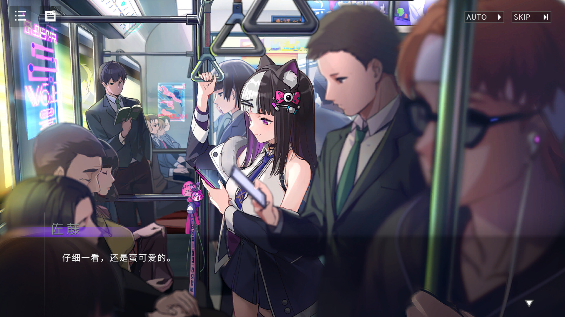 图片[26]-电话时代:亚人新世界-欧洛尼亚之音/RErophone（V1.1.236-恶堕线重磅来袭+全DLC）
