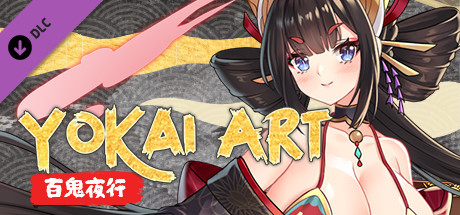 图片[4]-妖谈：百鬼夜行（Build.9615209-1.01+DLC）