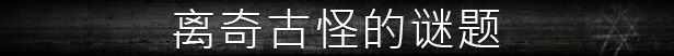 图片[14]-流浪的灵魂/Stray Souls
