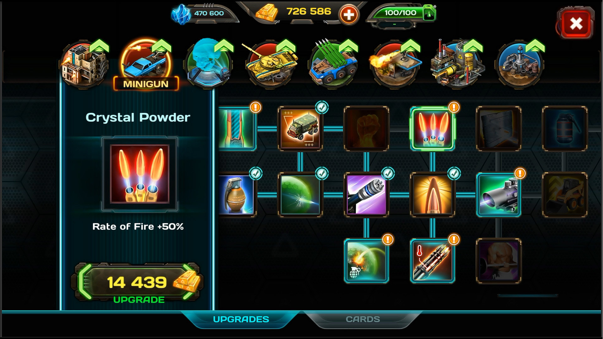 图片[12]-AOD防御艺/AOD: Art Of Defense（v2.7.7）