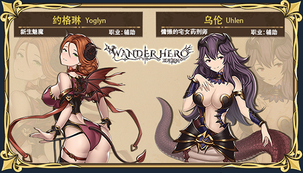 图片[8]-漂流佣兵（Build.10307632-0.8.2301012p3）
