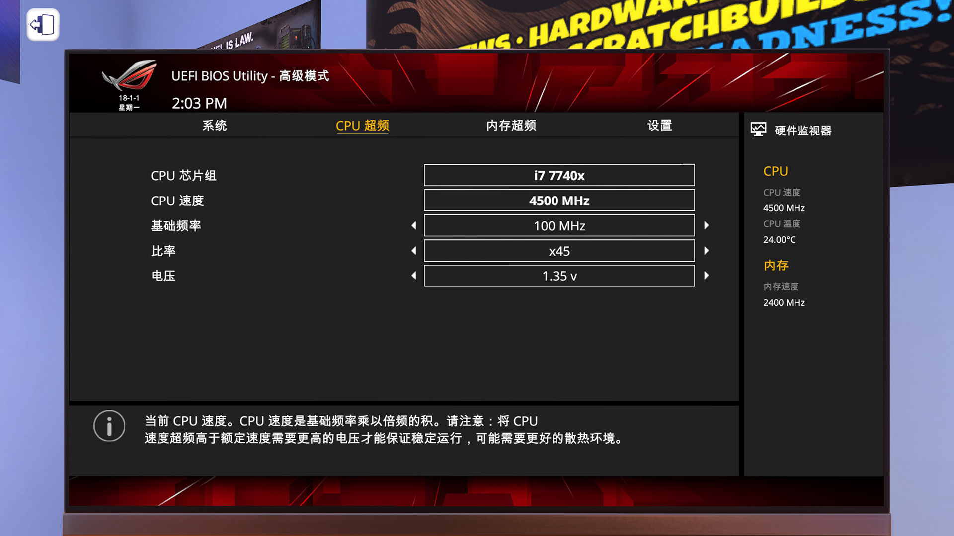 图片[30]-PC装机模拟器/PC Building Simulator（豪华版-V1.13-IT扩展包+全DLC+OTS）