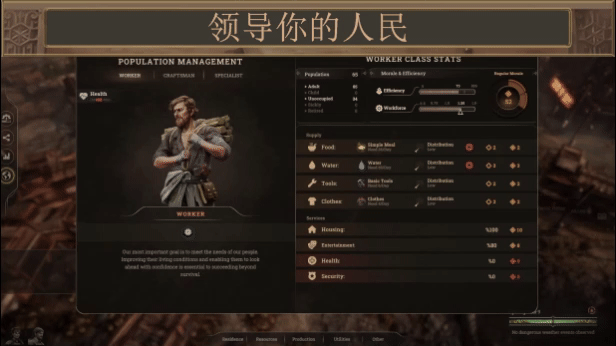 图片[6]-耀斑纪元/New Cycle （更新v135.06）