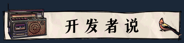 图片[14]-6栋301房（Build.9557001）