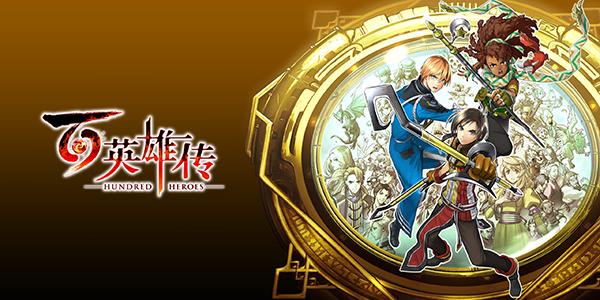 图片[8]-百英雄传/ Eiyuden Chronicle: Hundred Heroes （更新V1.05）