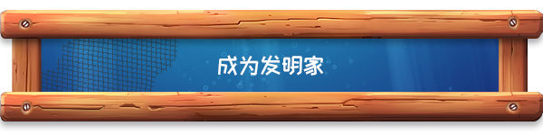 图片[14]-海港物语/Havendock