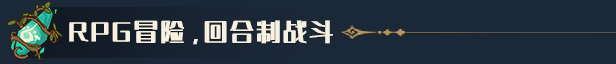 图片[4]-哥布林之石 / Goblin Stone （更新v1.0.2）