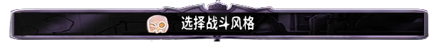 图片[6]-不给糖就去死/Death or Treat