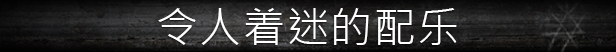 图片[18]-流浪的灵魂/Stray Souls
